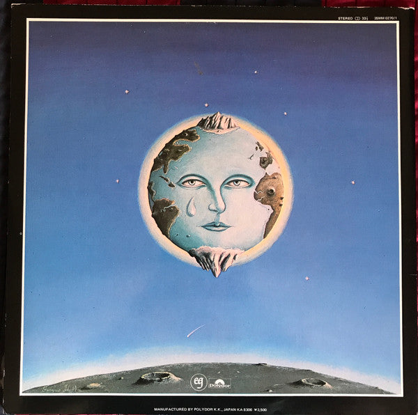 The Young Person's Guide To King Crimson