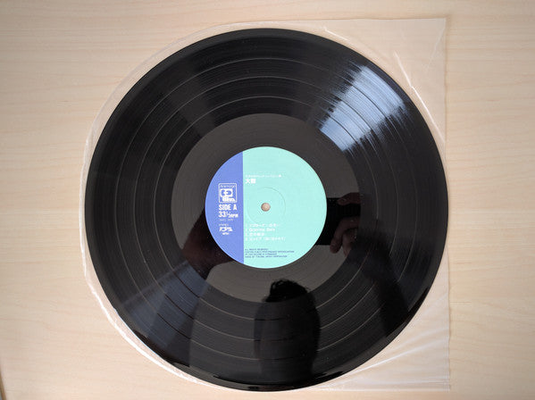 大樹(天空の城ラピュタ シンフォニー編)