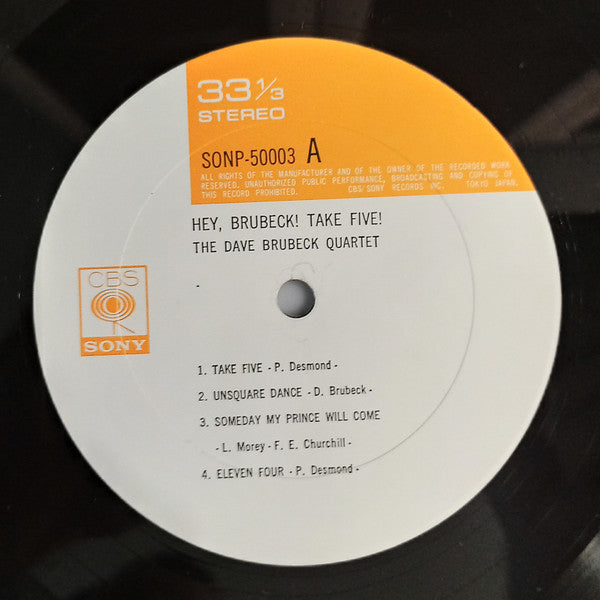 Hey Brubeck, Take Five