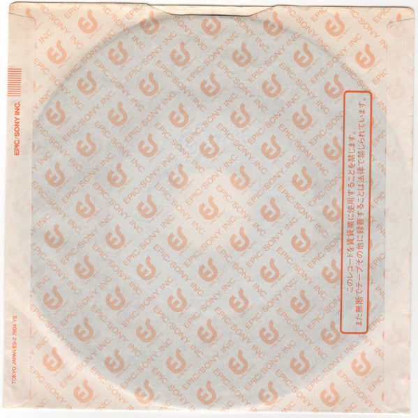 Billie Jean = ビリー・ジーン