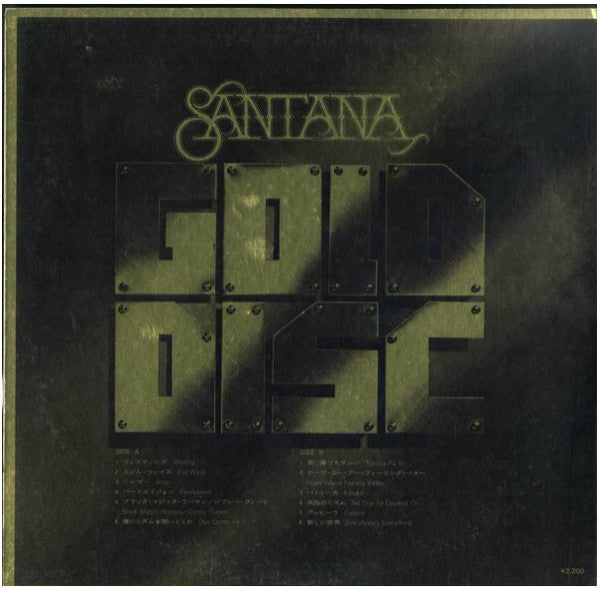 Santana
