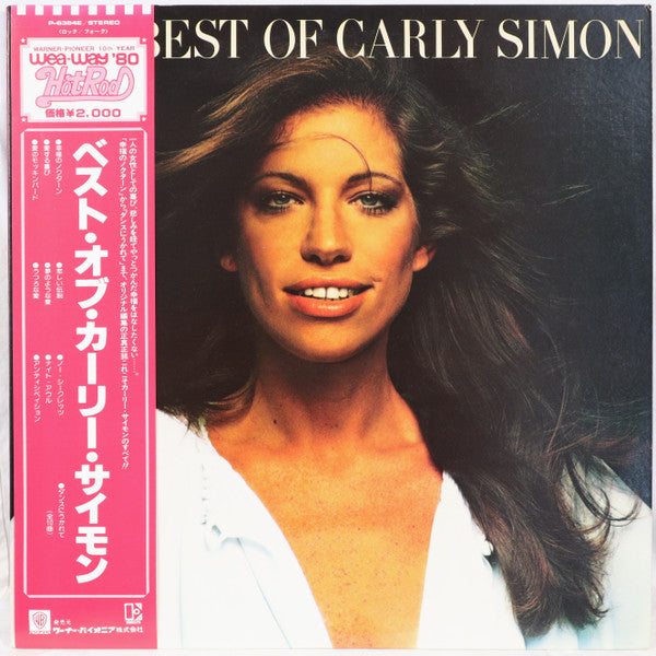The Best Of Carly Simon