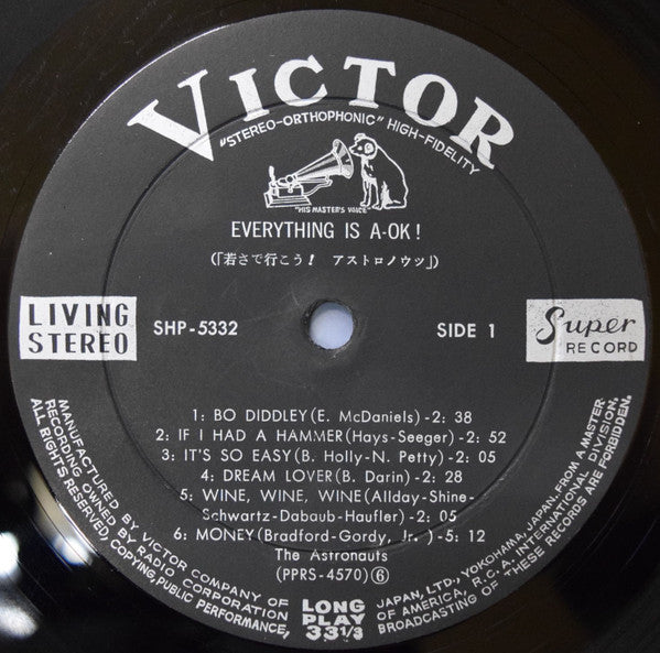 Everything Is A-OK = 若さで行こう!