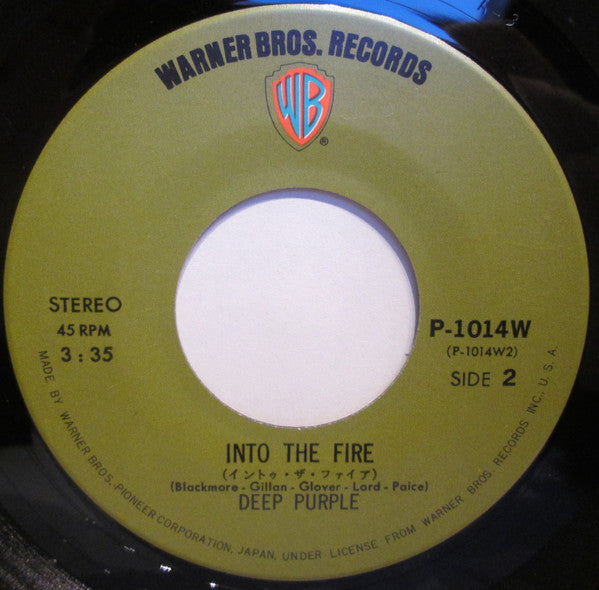 ブラック・ナイト = Black Night