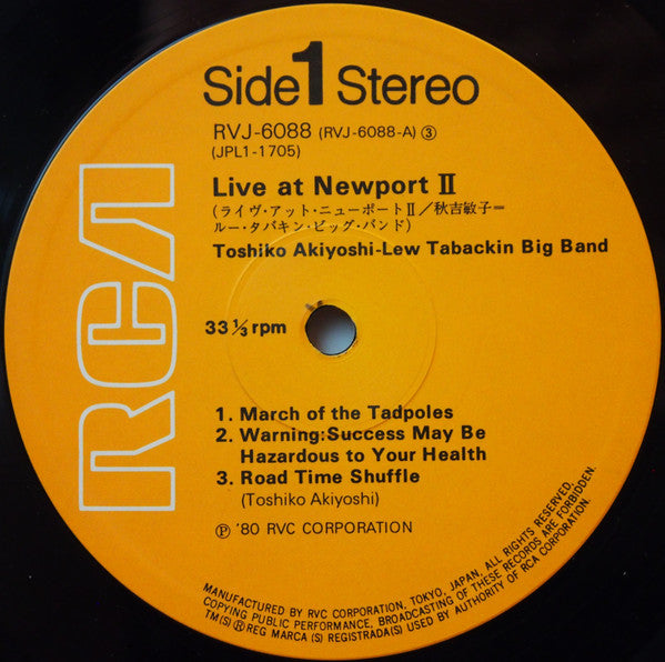 Live At Newport II