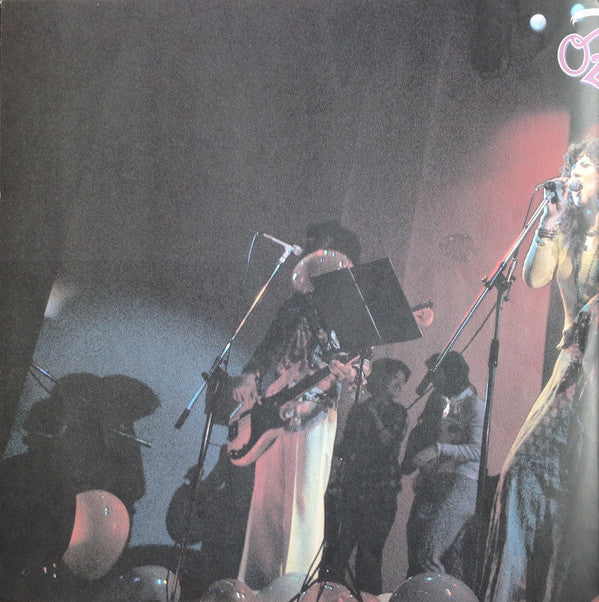 カルメンマキ & OZ