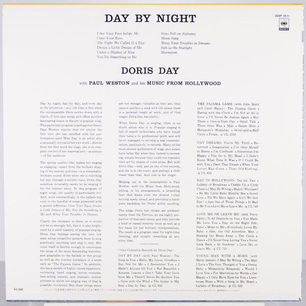 Day By Night