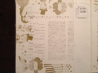 Hawaii Five-O : Golden Greats