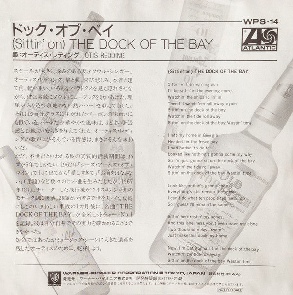 (Sittin' On) The Dock Of The Bay