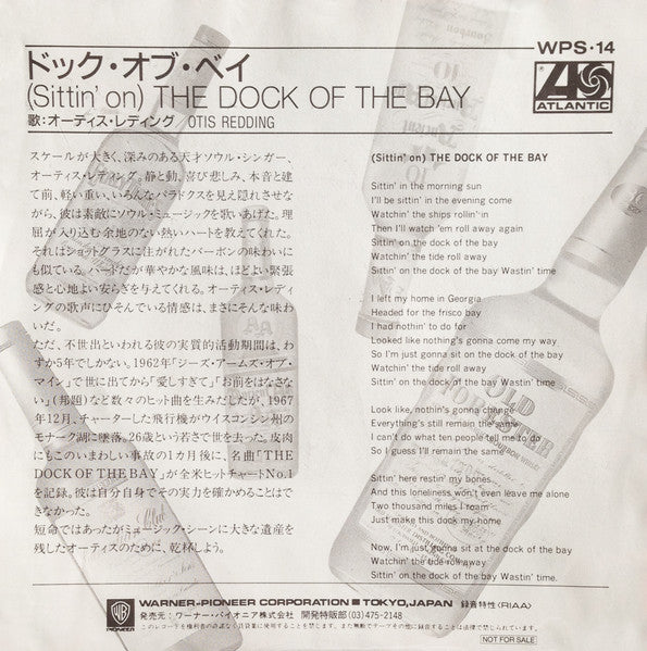 (Sittin' On) The Dock Of The Bay