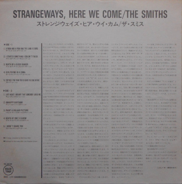 Strangeways, Here We Come