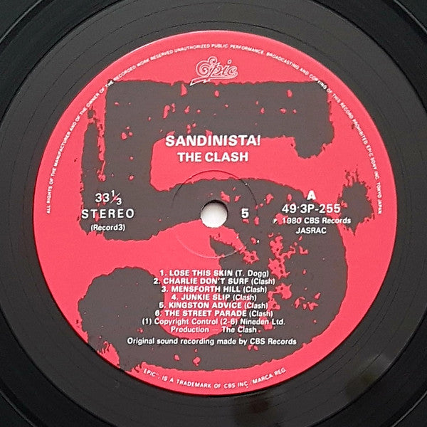 Sandinista! = サンディニスタ!