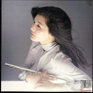 Someday - い・つ・か