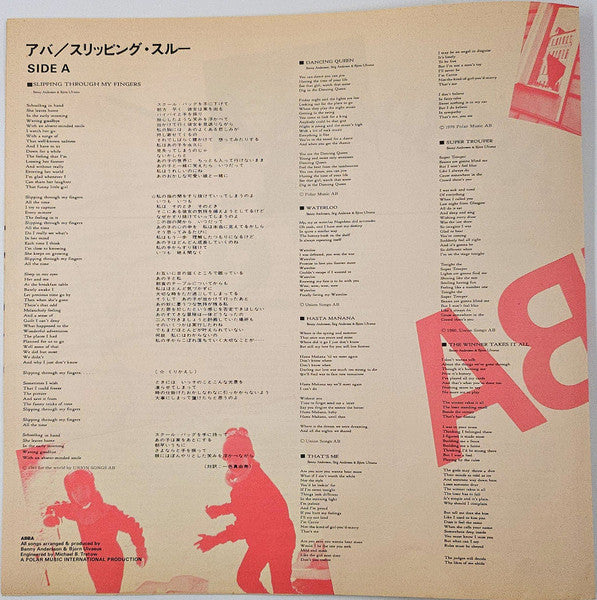 Slipping Through My Fingers