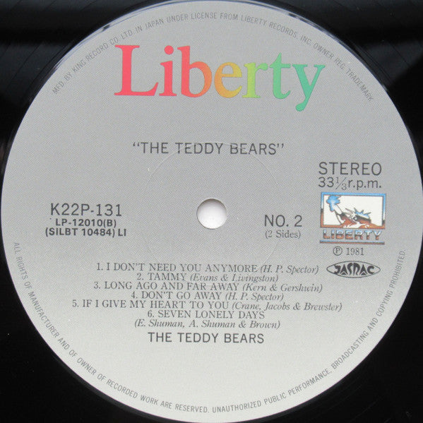 The Teddy Bears Sing!