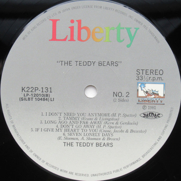 The Teddy Bears Sing!