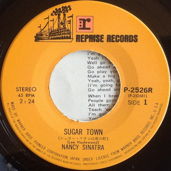 シュガー・タウンは恋の町 (Sugar Town) / ジャクソ (Jackson)