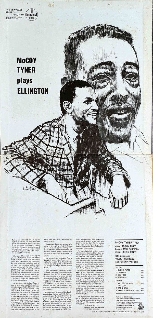 McCoy Tyner Plays Ellington