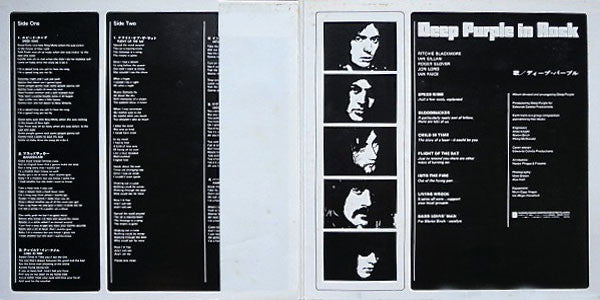 In Rock = イン・ロック