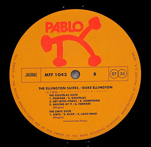 The Ellington Suites