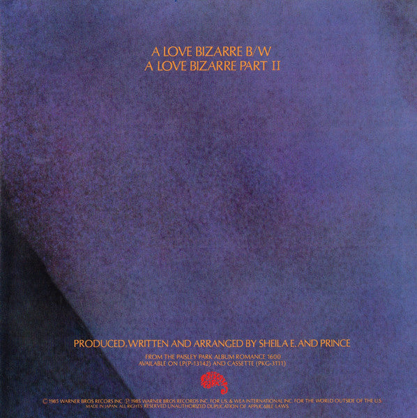A Love Bizarre = ラヴ・ビザール