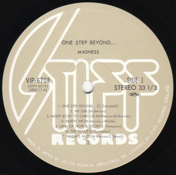 ワン・ステップ・ビヨンド = One Step Beyond...