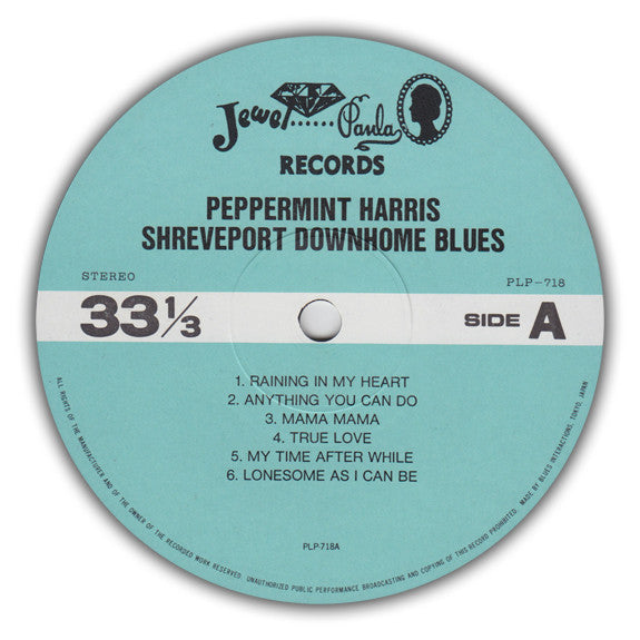 Shreveport Downhome Blues