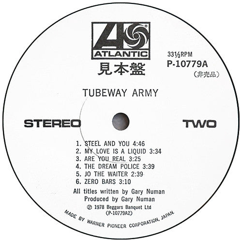 Tubeway Army