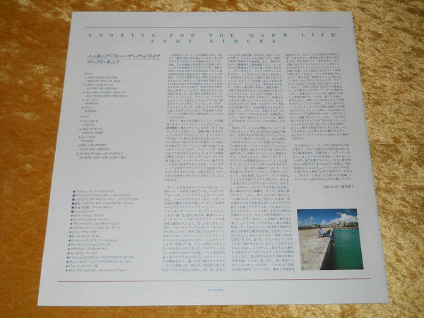 Looking For The "Good Life"