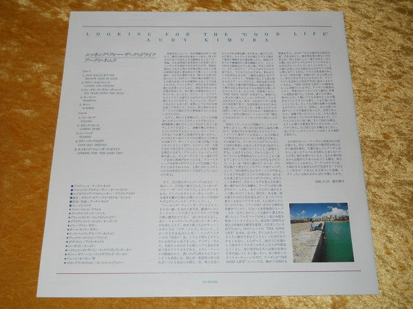 Looking For The "Good Life"