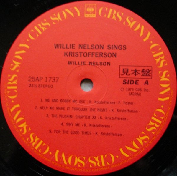 Willie Nelson Sings Kristofferson