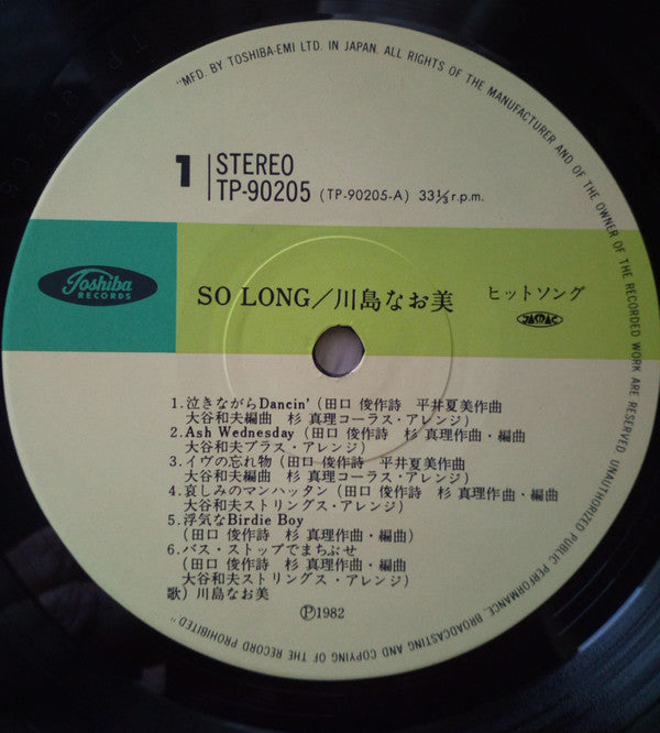 So Long