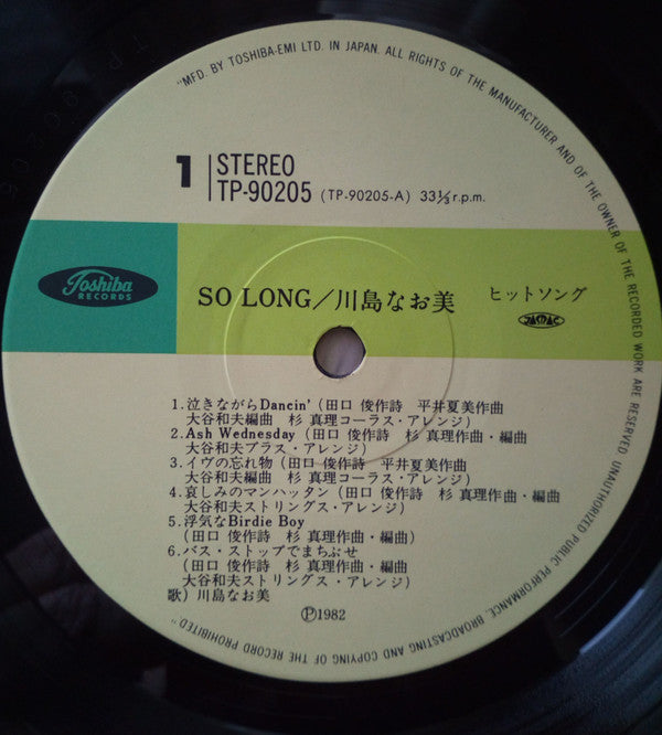 So Long
