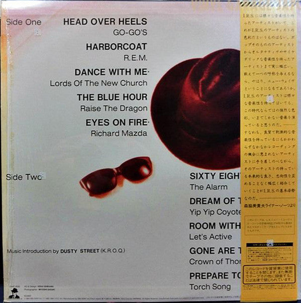 KROQ Presents The Normal Noise Of I.R.S.