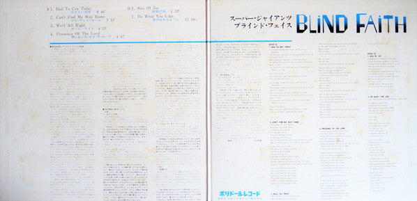Blind Faith