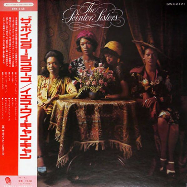 The Pointer Sisters