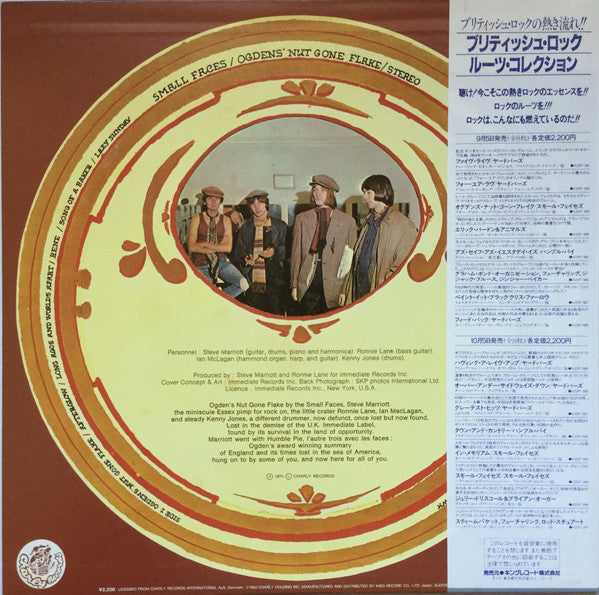 Ogdens' Nut Gone Flake