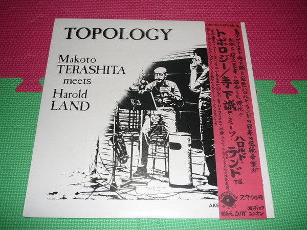 Topology