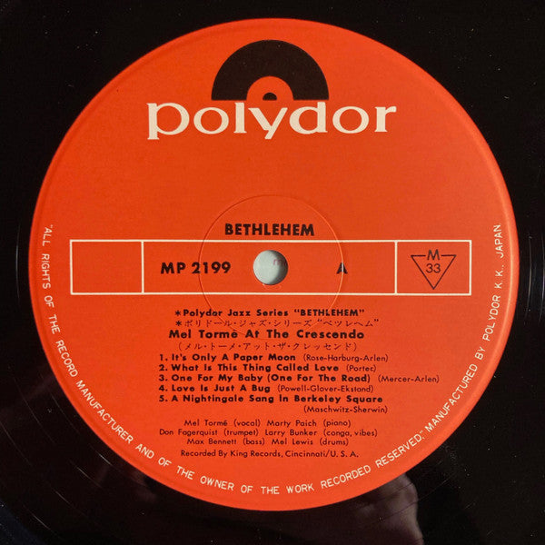 Gene Norman Presents Mel Torme At The Crescendo