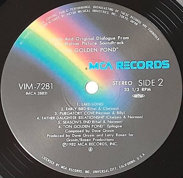 黄昏 = On Golden Pond (Music And Original Dialog From The Motion Picture Soundtrack)