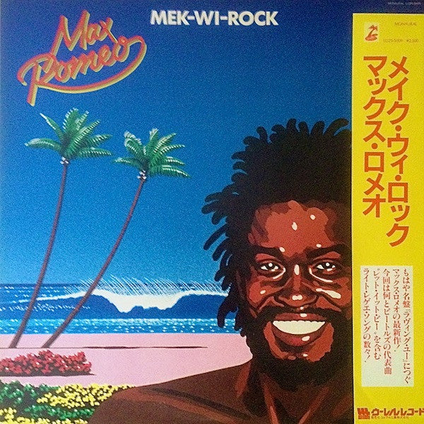 Mek-Wi-Rock