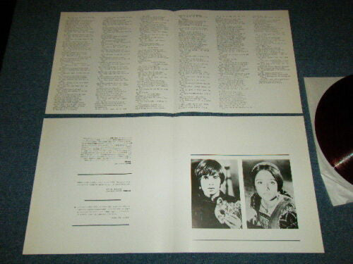 ロミオとジュリエット = Romeo & Juliet