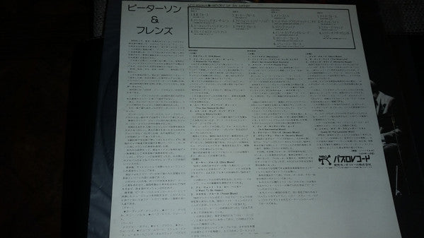 The History Of An Artist