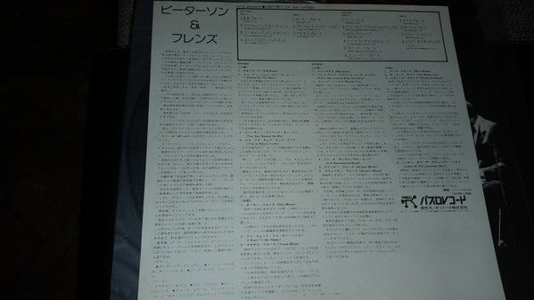 The History Of An Artist