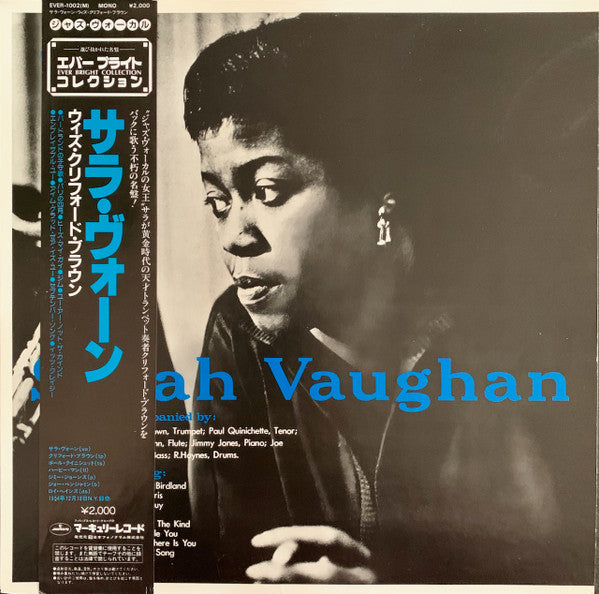 Sarah Vaughan