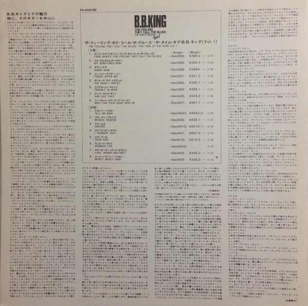 The Feeling They Call The Blues - The Time Of B.B.King - Vol.1