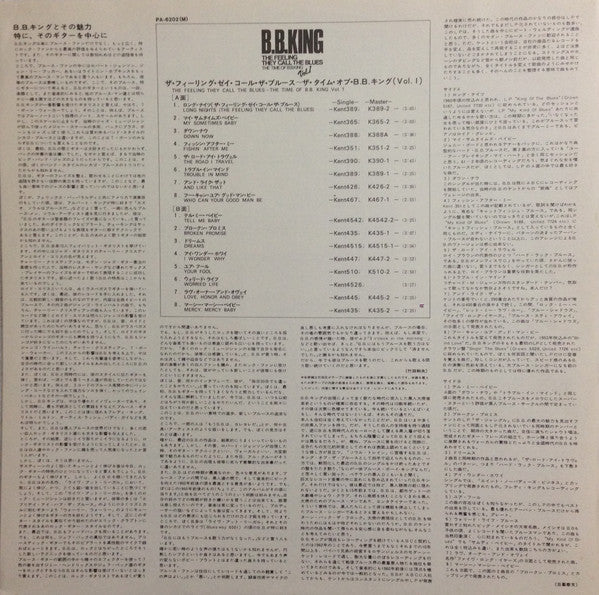 The Feeling They Call The Blues - The Time Of B.B.King - Vol.1