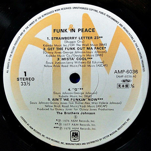 Funk In Peace