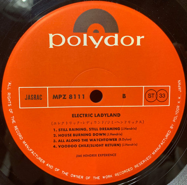 Electric Ladyland