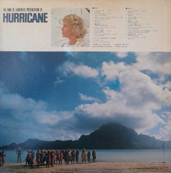 Hurricane